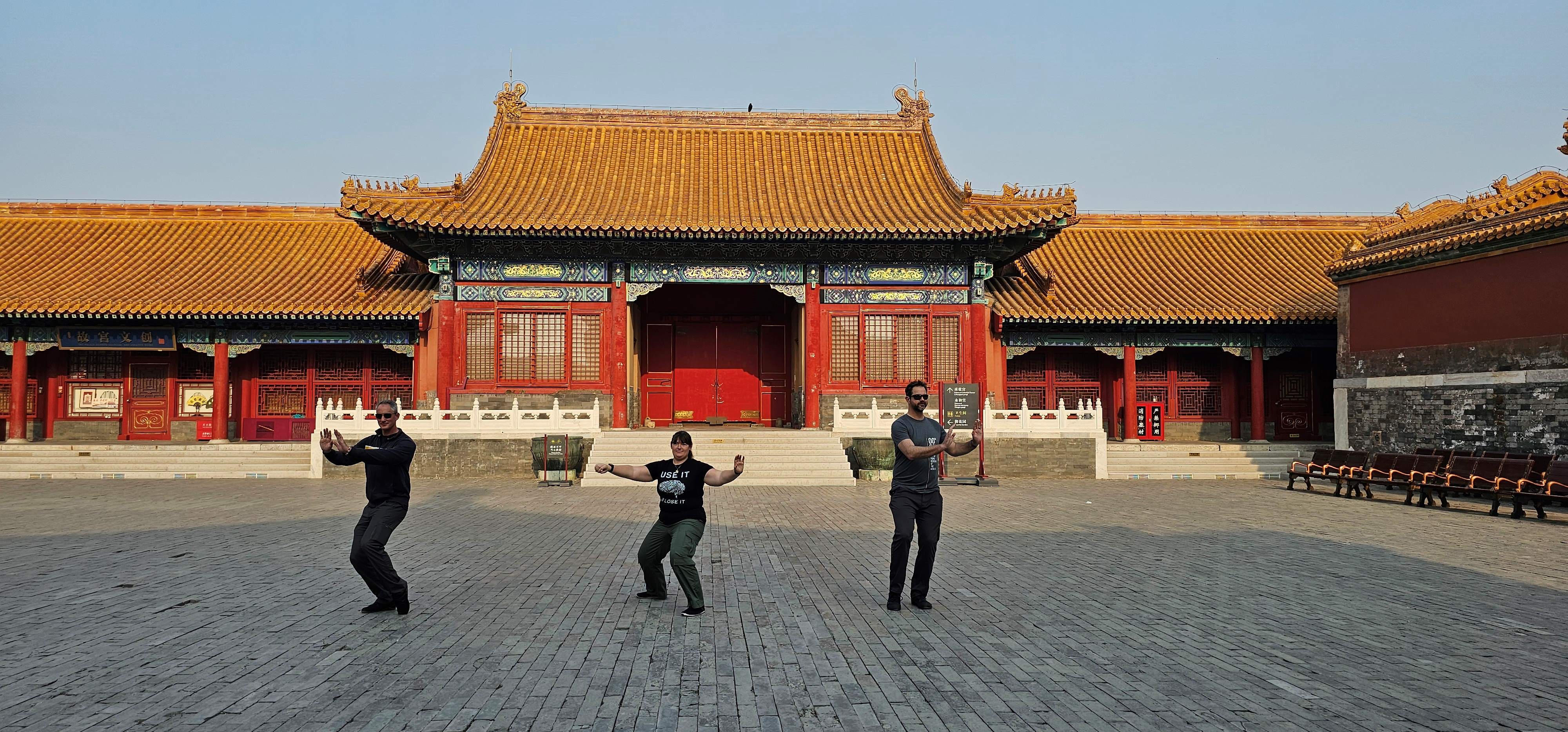 Forbidden City 